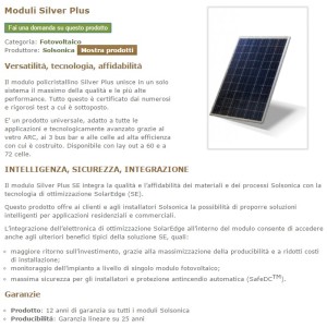 Scheda prodotti catalogo