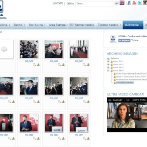 Gallerie immagini con archivio