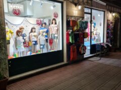 Bimbo Retrò – Torre del Lago – Vendita Abbigliamento Bambino